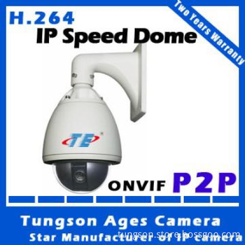 ONVIF H.264 2 Megapixel IP HD infrared 2.0MP Speed Dome Camera